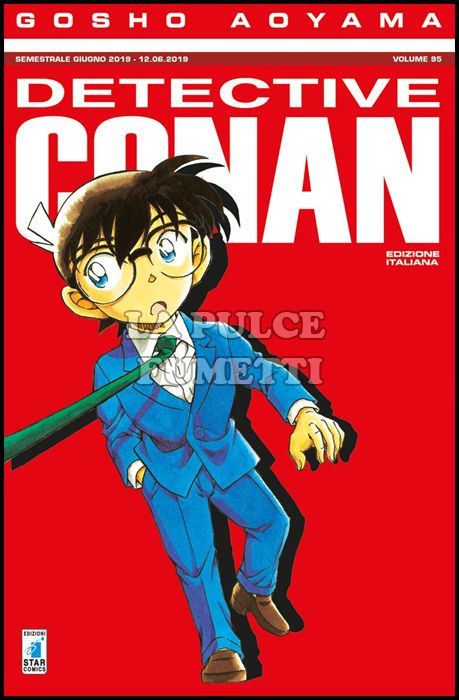 DETECTIVE CONAN # 95